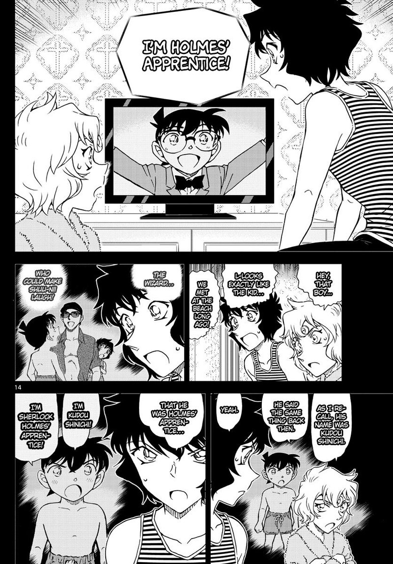 Read Detective Conan Chapter 1050 Apprentice & Wizard - Page 15 For Free In The Highest Quality
