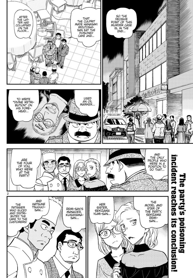 Read Detective Conan Chapter 1050 Apprentice & Wizard - Page 3 For Free In The Highest Quality