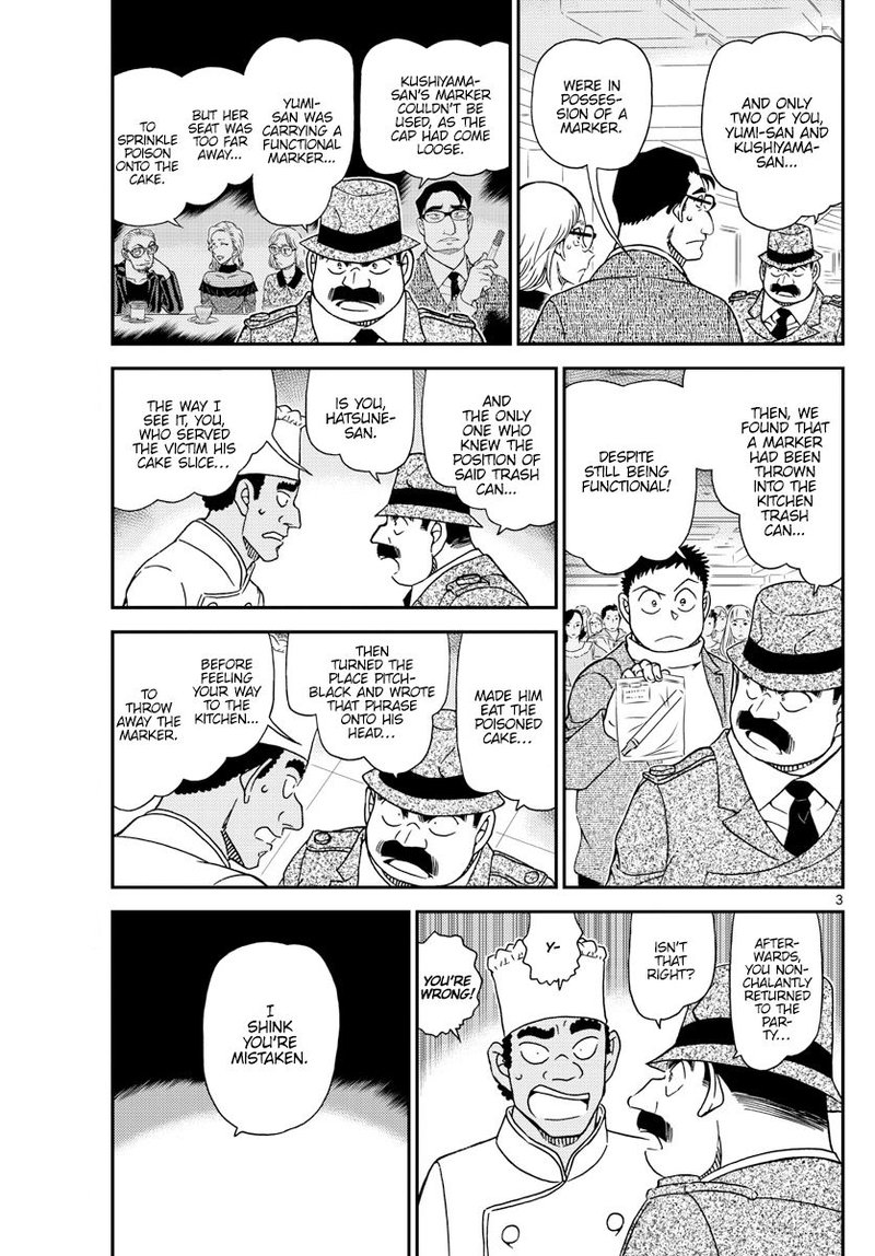 Read Detective Conan Chapter 1050 Apprentice & Wizard - Page 4 For Free In The Highest Quality