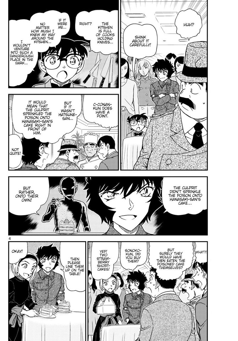 Read Detective Conan Chapter 1050 Apprentice & Wizard - Page 5 For Free In The Highest Quality