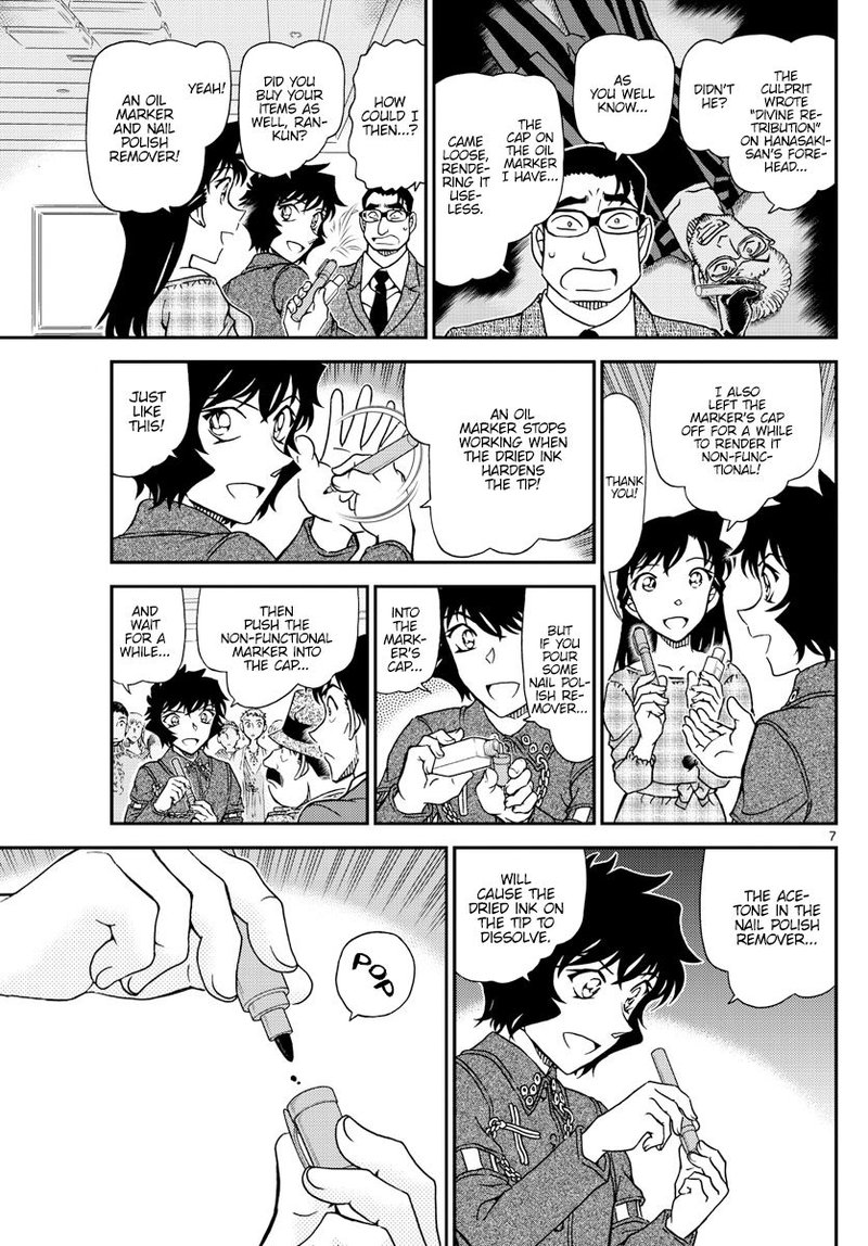Read Detective Conan Chapter 1050 Apprentice & Wizard - Page 8 For Free In The Highest Quality