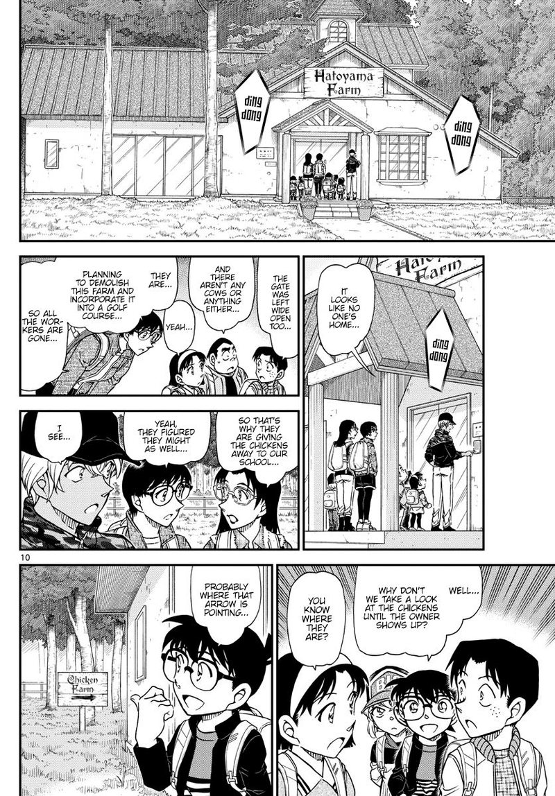 Read Detective Conan Chapter 1051 The Eerie Farm - Page 11 For Free In The Highest Quality
