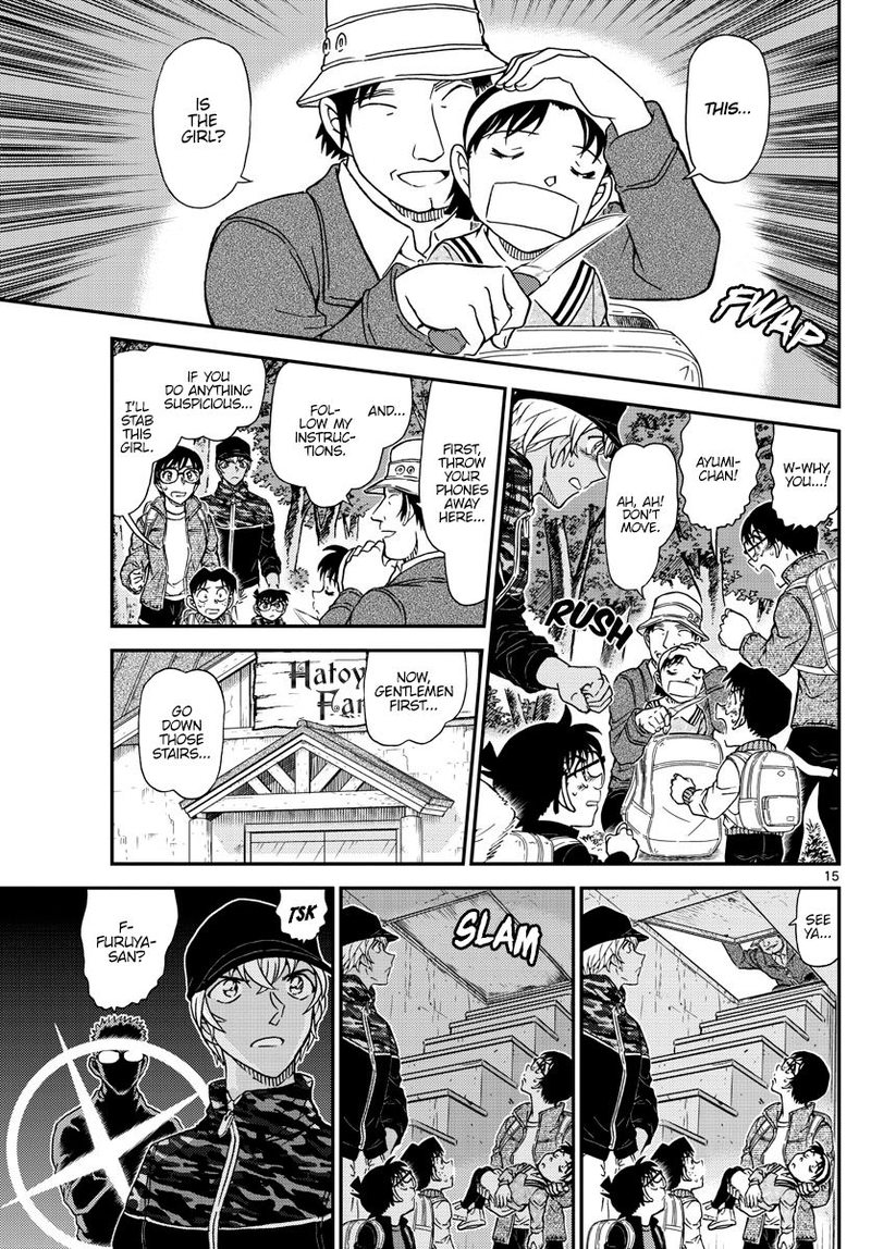 Read Detective Conan Chapter 1051 The Eerie Farm - Page 16 For Free In The Highest Quality