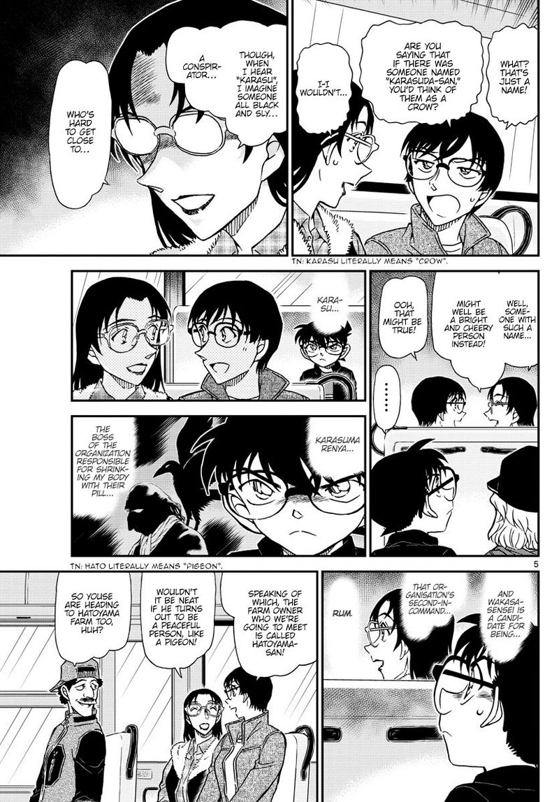Read Detective Conan Chapter 1051 The Eerie Farm - Page 6 For Free In The Highest Quality