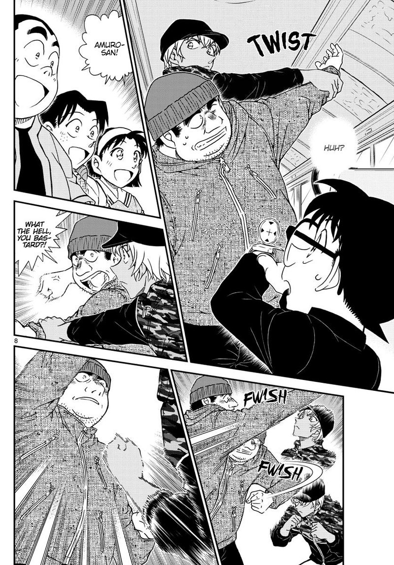 Read Detective Conan Chapter 1051 The Eerie Farm - Page 9 For Free In The Highest Quality