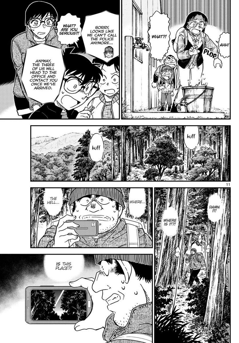 Read Detective Conan Chapter 1052 Clumsiness and Suspicions - Page 12 For Free In The Highest Quality