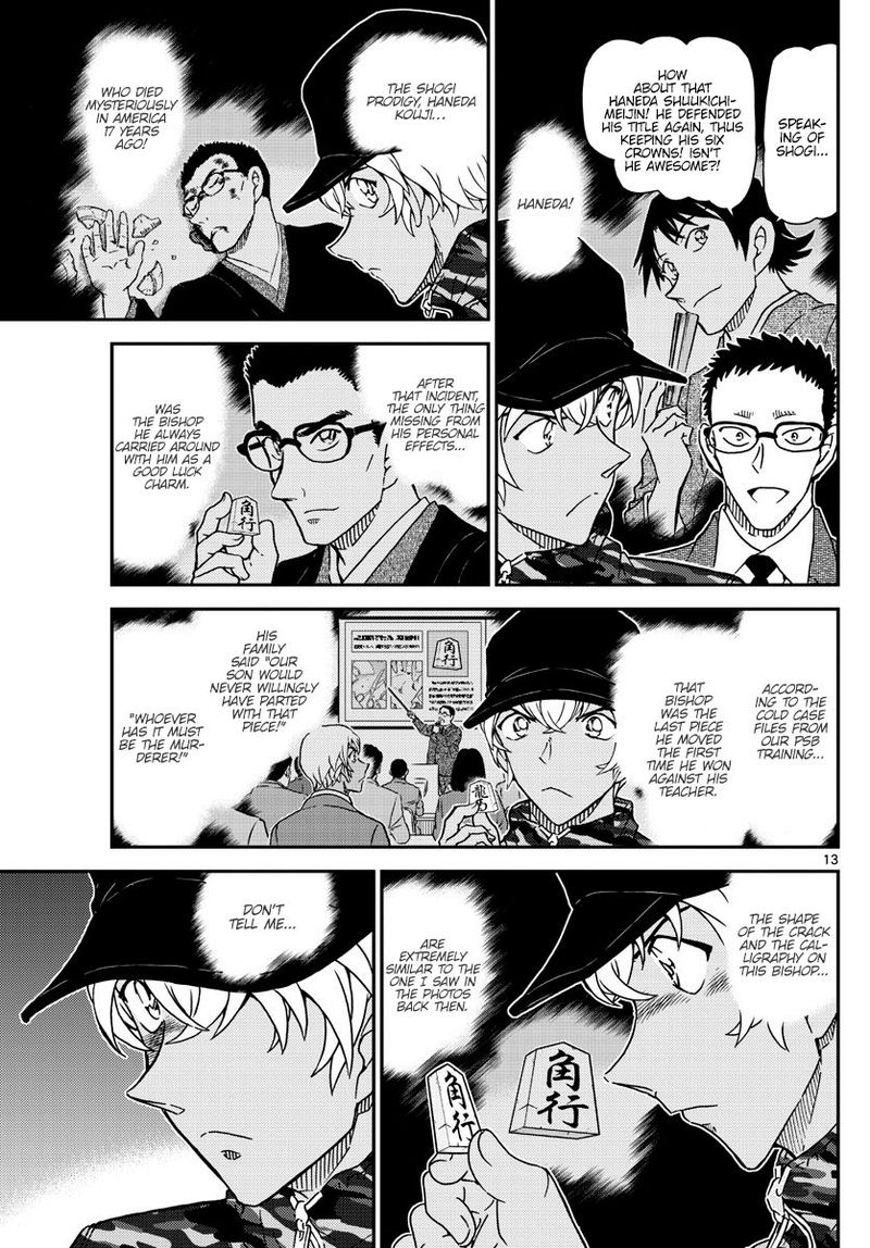 Read Detective Conan Chapter 1052 Clumsiness and Suspicions - Page 14 For Free In The Highest Quality