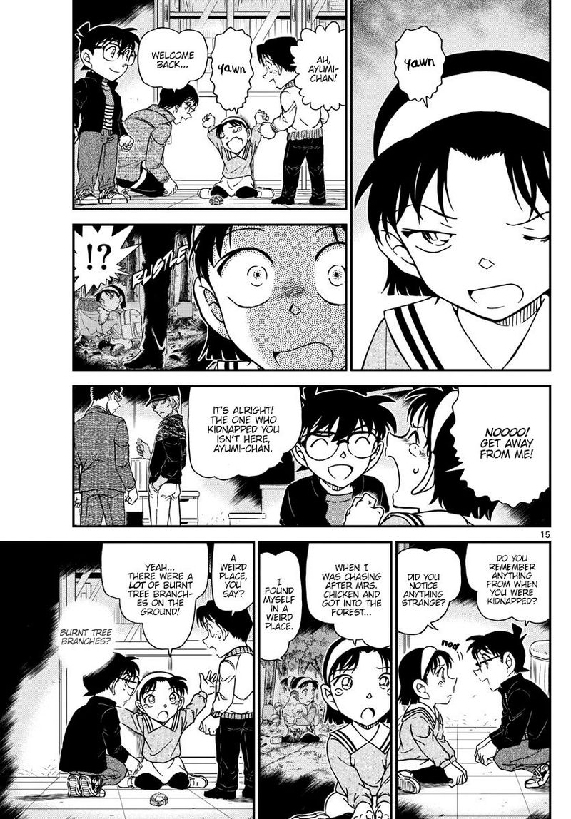 Read Detective Conan Chapter 1052 Clumsiness and Suspicions - Page 16 For Free In The Highest Quality