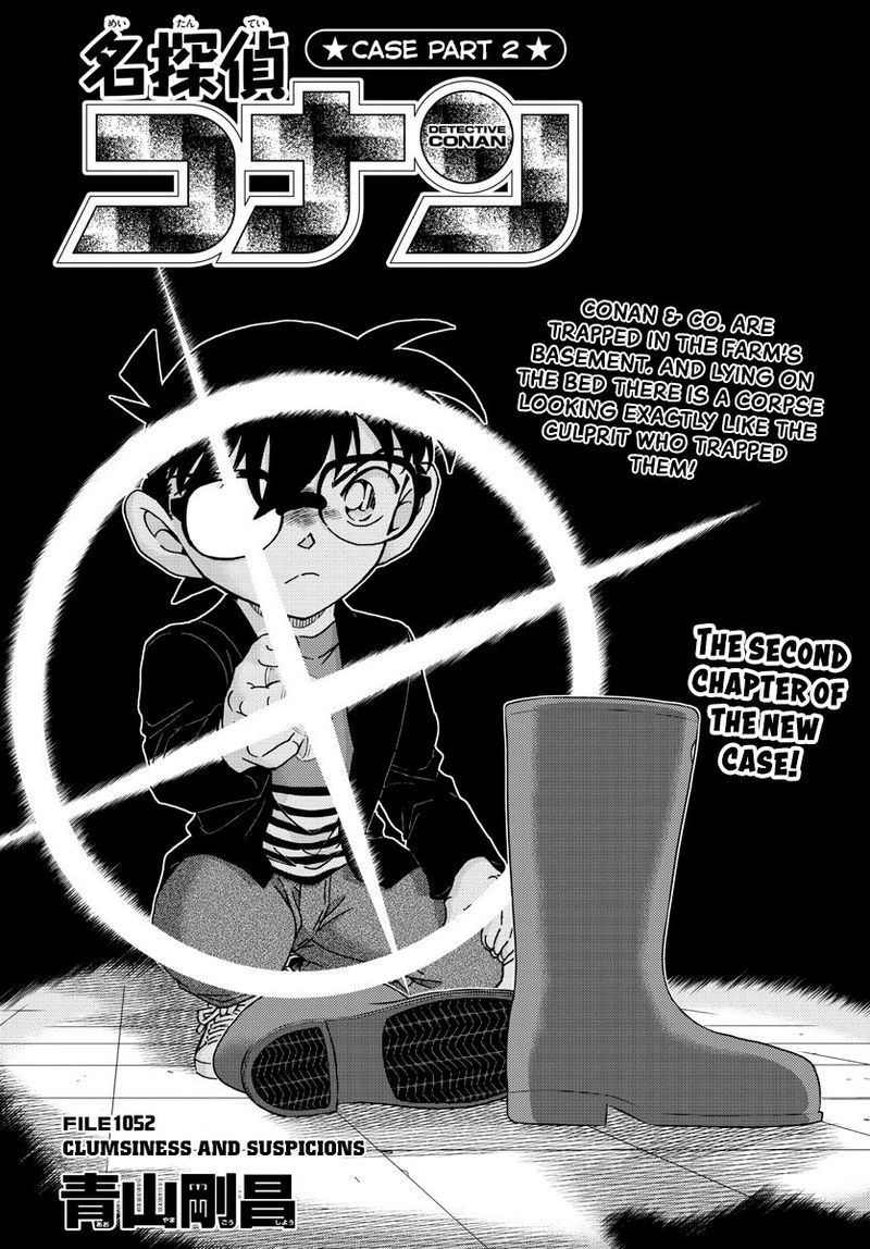 Read Detective Conan Chapter 1052 Clumsiness and Suspicions - Page 2 For Free In The Highest Quality