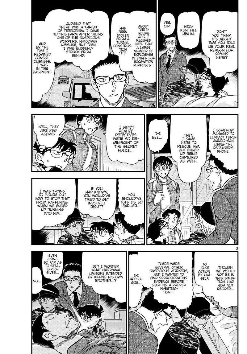 Read Detective Conan Chapter 1052 Clumsiness and Suspicions - Page 4 For Free In The Highest Quality