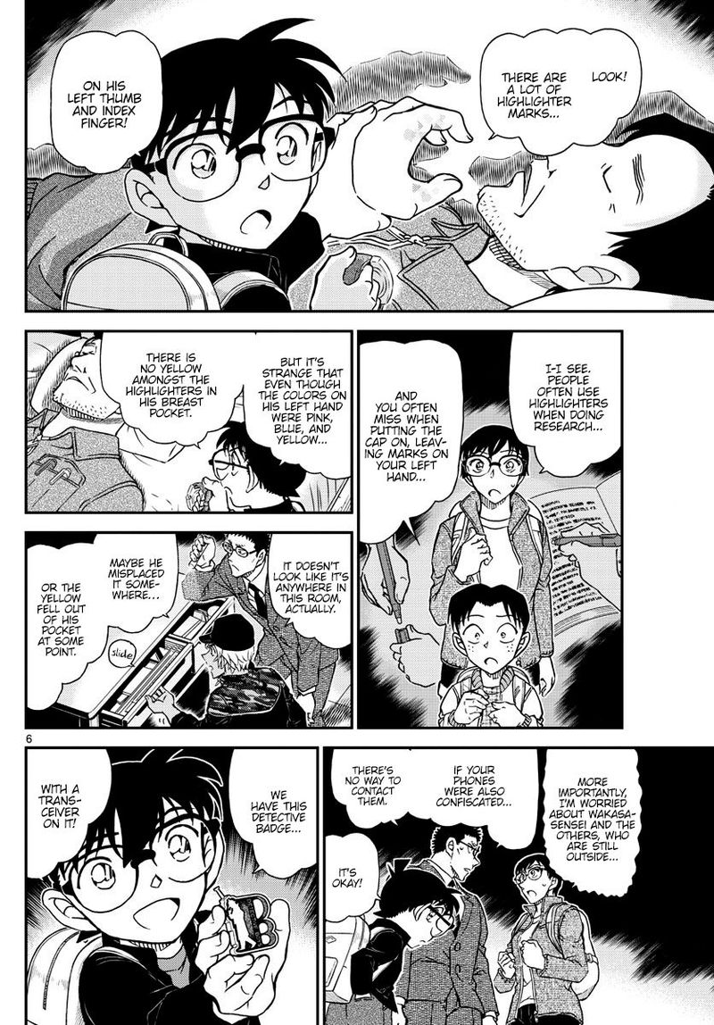 Read Detective Conan Chapter 1052 Clumsiness and Suspicions - Page 7 For Free In The Highest Quality