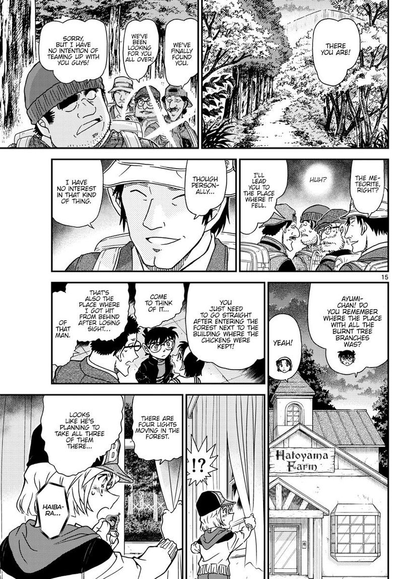 Read Detective Conan Chapter 1053 Light - Page 15 For Free In The Highest Quality