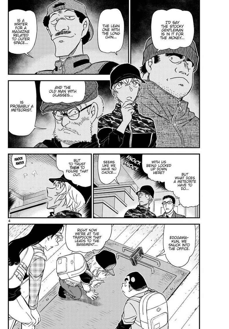 Read Detective Conan Chapter 1053 Light - Page 4 For Free In The Highest Quality