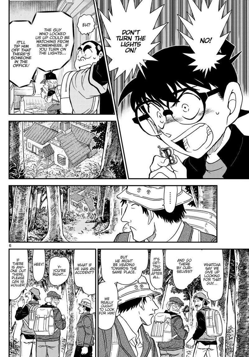 Read Detective Conan Chapter 1053 Light - Page 6 For Free In The Highest Quality