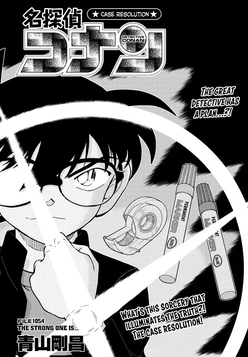 Read Detective Conan Chapter 1054 The Strong One is... - Page 2 For Free In The Highest Quality