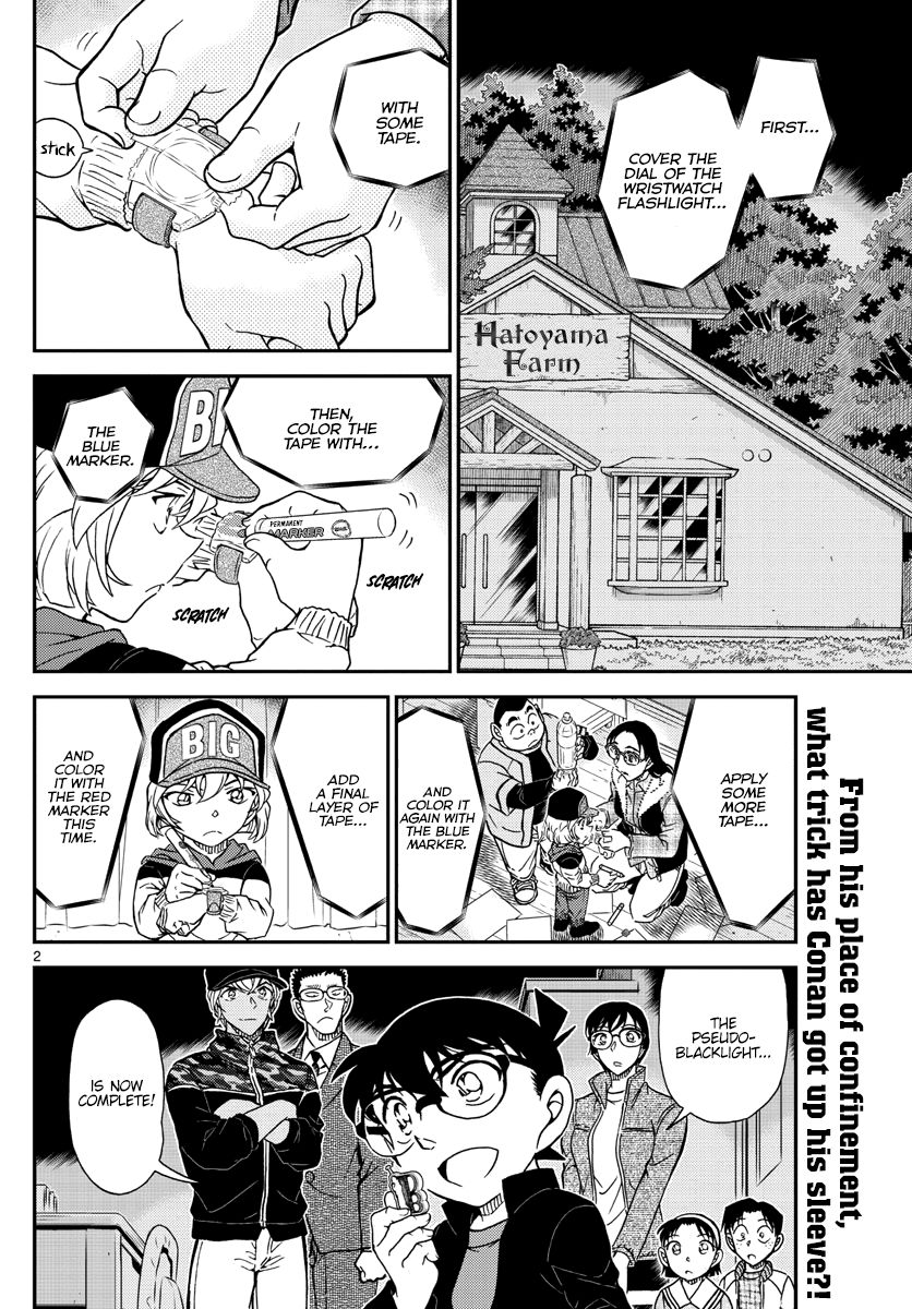 Read Detective Conan Chapter 1054 The Strong One is... - Page 3 For Free In The Highest Quality