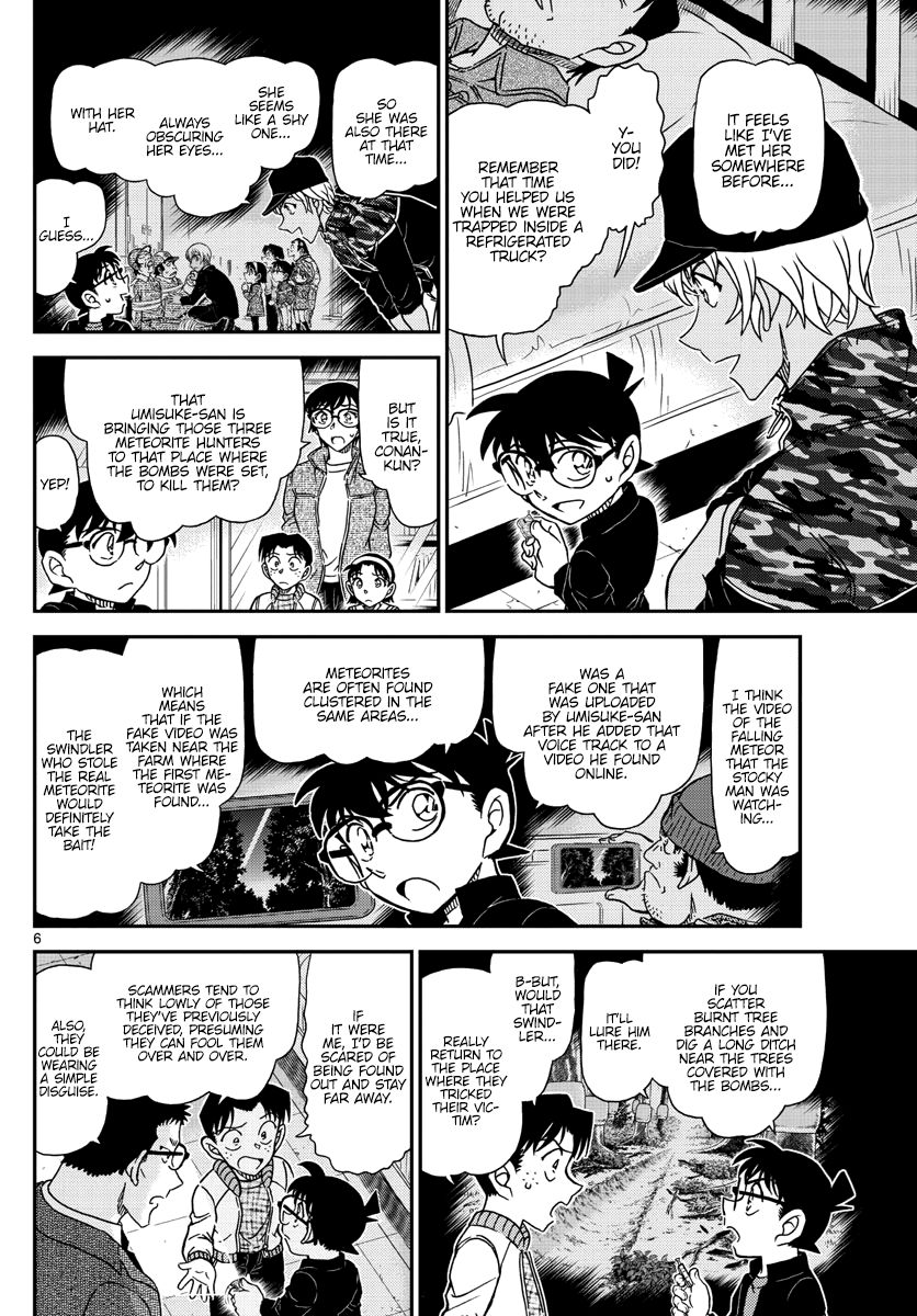 Read Detective Conan Chapter 1054 The Strong One is... - Page 7 For Free In The Highest Quality