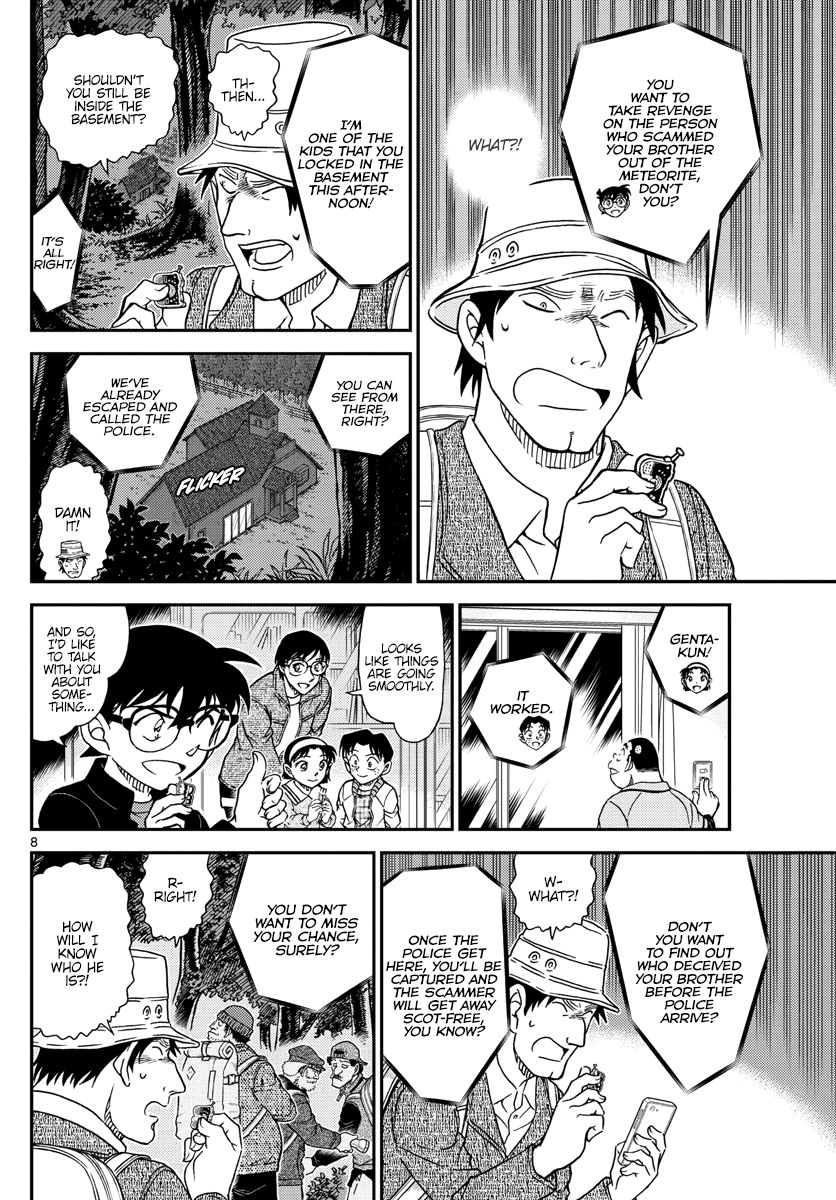 Read Detective Conan Chapter 1054 The Strong One is... - Page 9 For Free In The Highest Quality