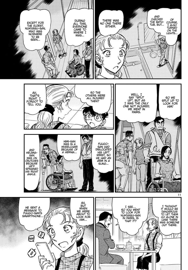 Read Detective Conan Chapter 1055 Kogoro, Caught in a Dilemma - Page 12 For Free In The Highest Quality