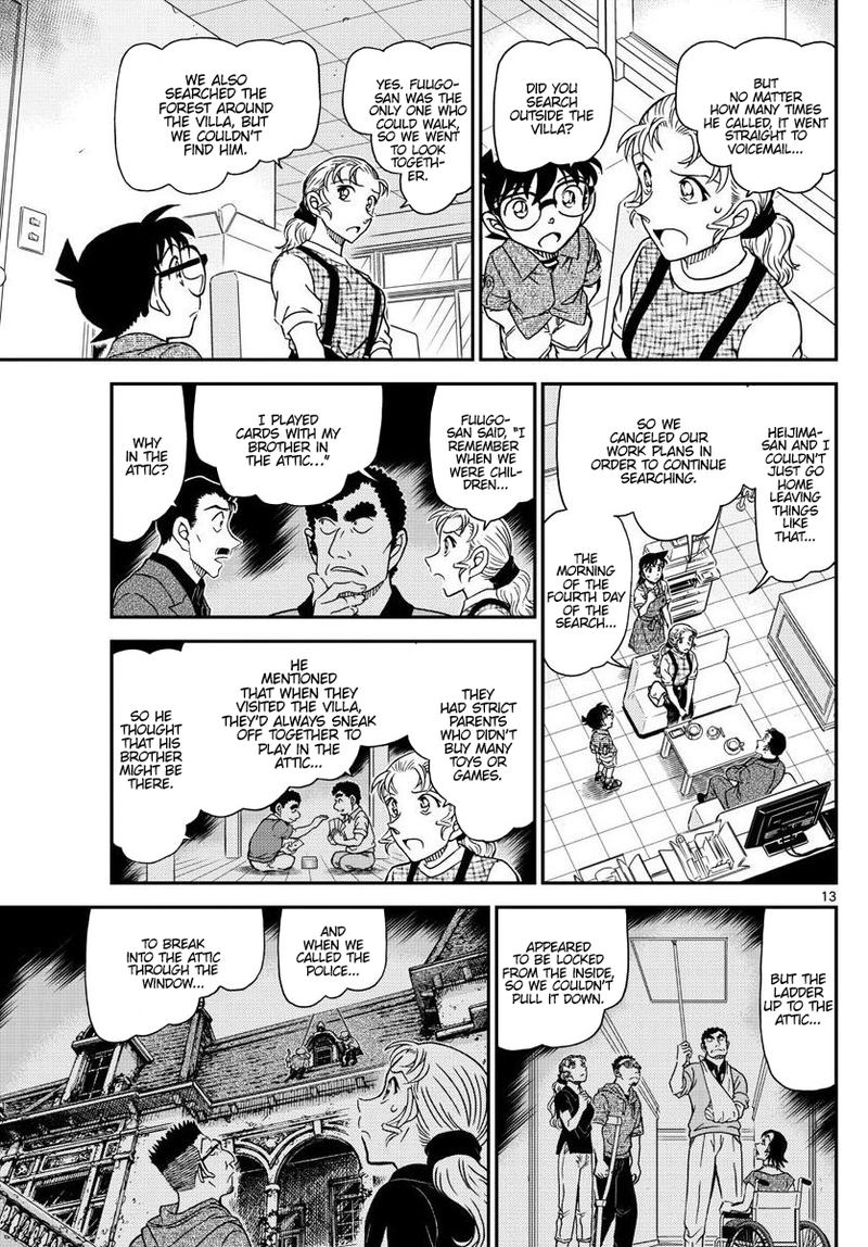 Read Detective Conan Chapter 1055 Kogoro, Caught in a Dilemma - Page 14 For Free In The Highest Quality