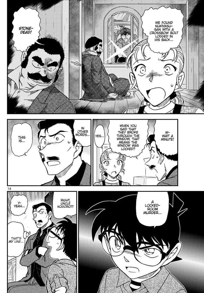 Read Detective Conan Chapter 1055 Kogoro, Caught in a Dilemma - Page 15 For Free In The Highest Quality