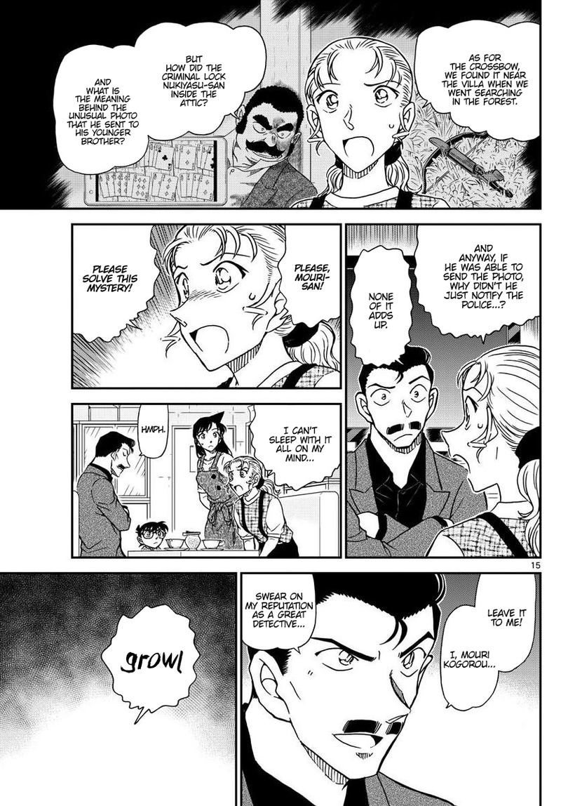 Read Detective Conan Chapter 1055 Kogoro, Caught in a Dilemma - Page 16 For Free In The Highest Quality