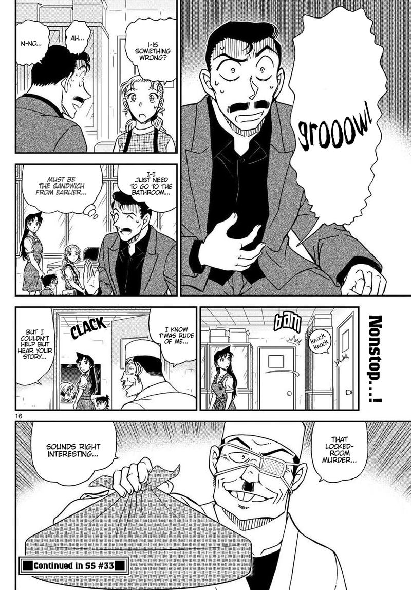 Read Detective Conan Chapter 1055 Kogoro, Caught in a Dilemma - Page 17 For Free In The Highest Quality