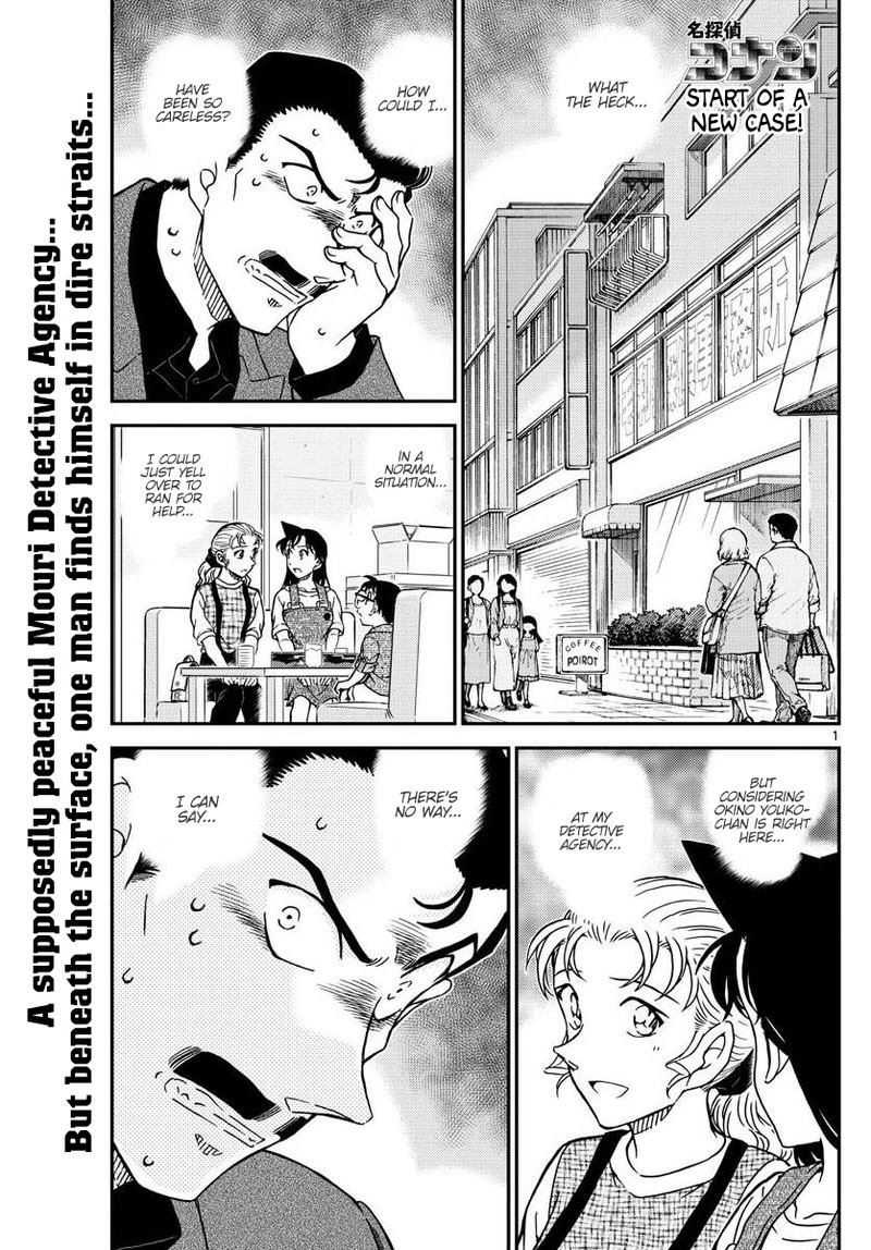 Read Detective Conan Chapter 1055 Kogoro, Caught in a Dilemma - Page 2 For Free In The Highest Quality