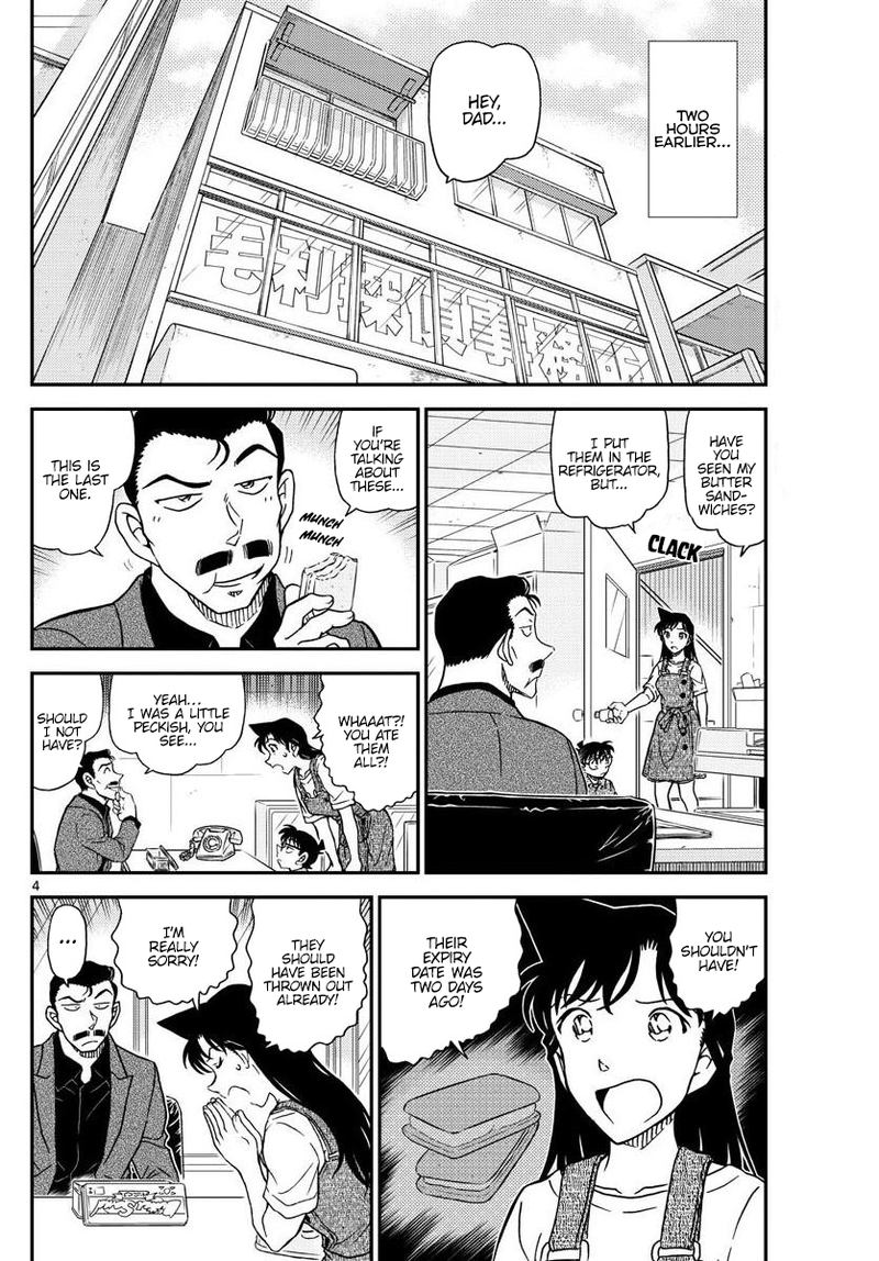 Read Detective Conan Chapter 1055 Kogoro, Caught in a Dilemma - Page 5 For Free In The Highest Quality