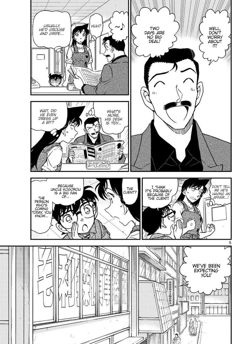 Read Detective Conan Chapter 1055 Kogoro, Caught in a Dilemma - Page 6 For Free In The Highest Quality
