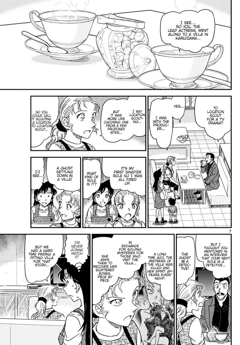 Read Detective Conan Chapter 1055 Kogoro, Caught in a Dilemma - Page 8 For Free In The Highest Quality