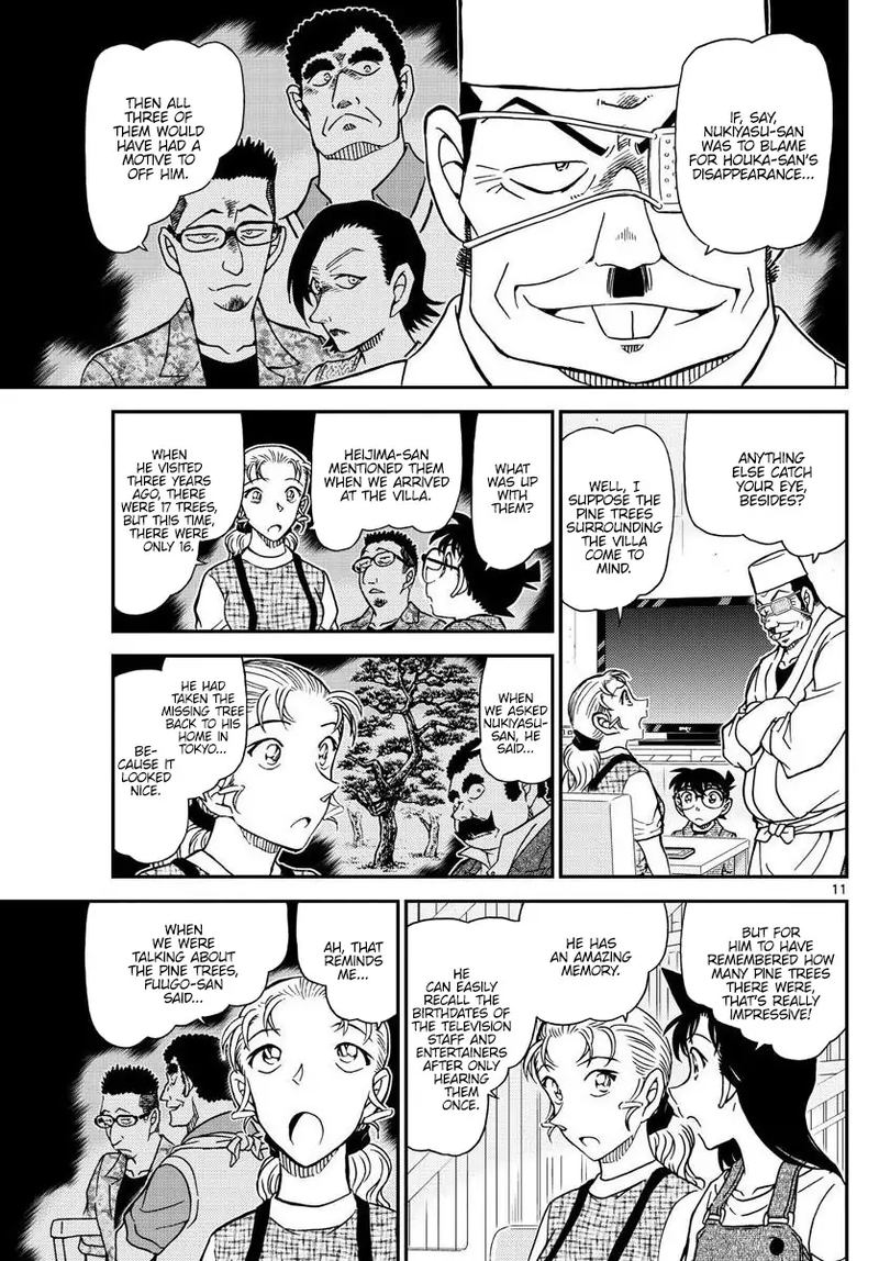 Read Detective Conan Chapter 1056 A locked-room murder in the attic - Page 11 For Free In The Highest Quality