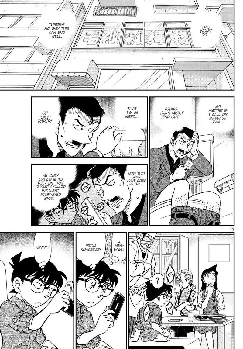 Read Detective Conan Chapter 1056 A locked-room murder in the attic - Page 13 For Free In The Highest Quality