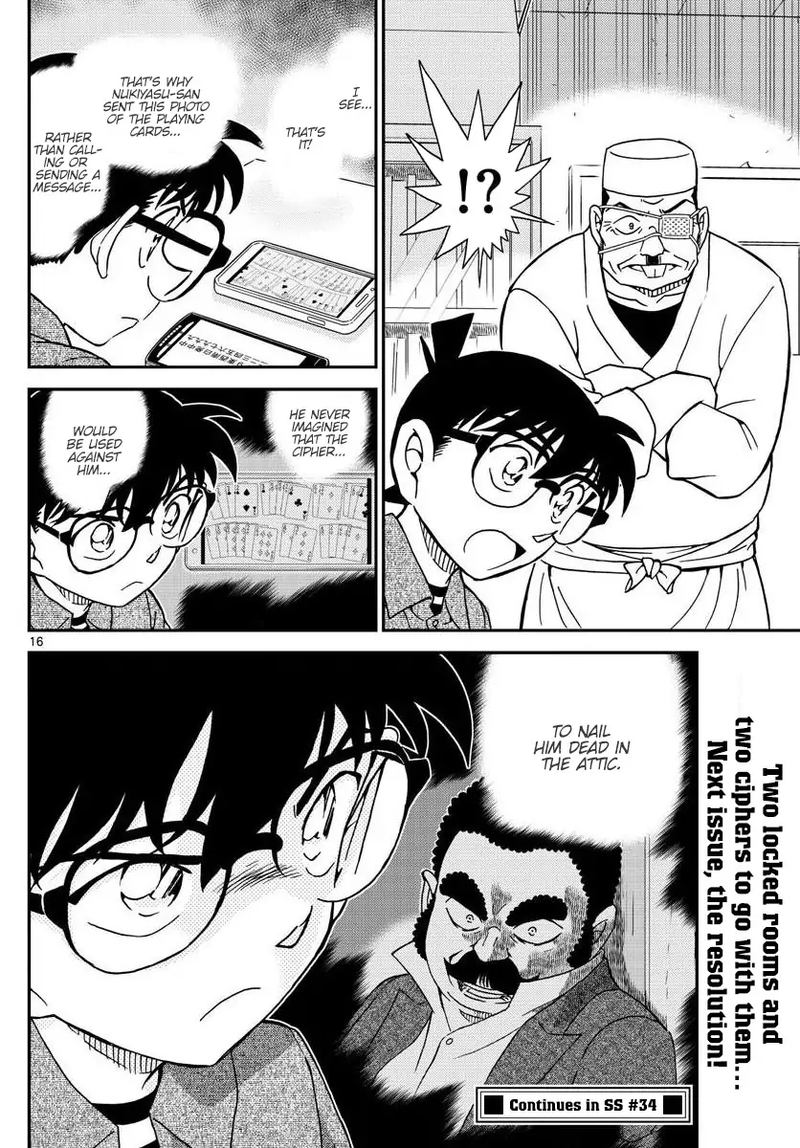 Read Detective Conan Chapter 1056 A locked-room murder in the attic - Page 16 For Free In The Highest Quality