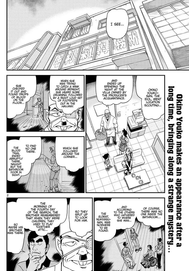 Read Detective Conan Chapter 1056 A locked-room murder in the attic - Page 2 For Free In The Highest Quality