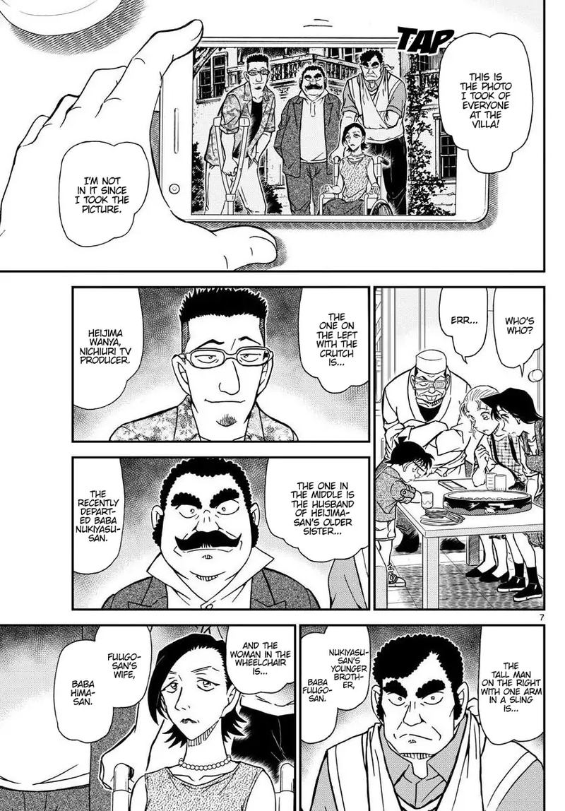 Read Detective Conan Chapter 1056 A locked-room murder in the attic - Page 7 For Free In The Highest Quality
