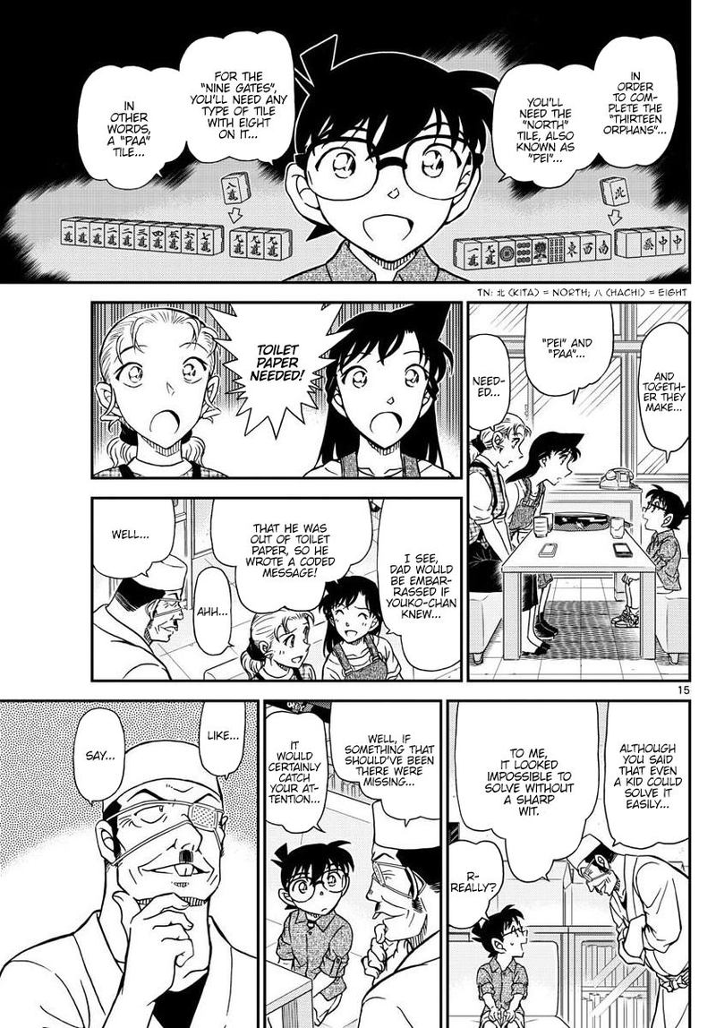 Read Detective Conan Chapter 1057 The Reason for the Cipher - Page 15 For Free In The Highest Quality