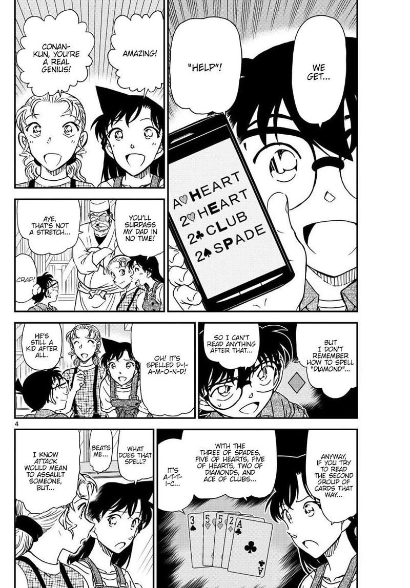 Read Detective Conan Chapter 1057 The Reason for the Cipher - Page 4 For Free In The Highest Quality