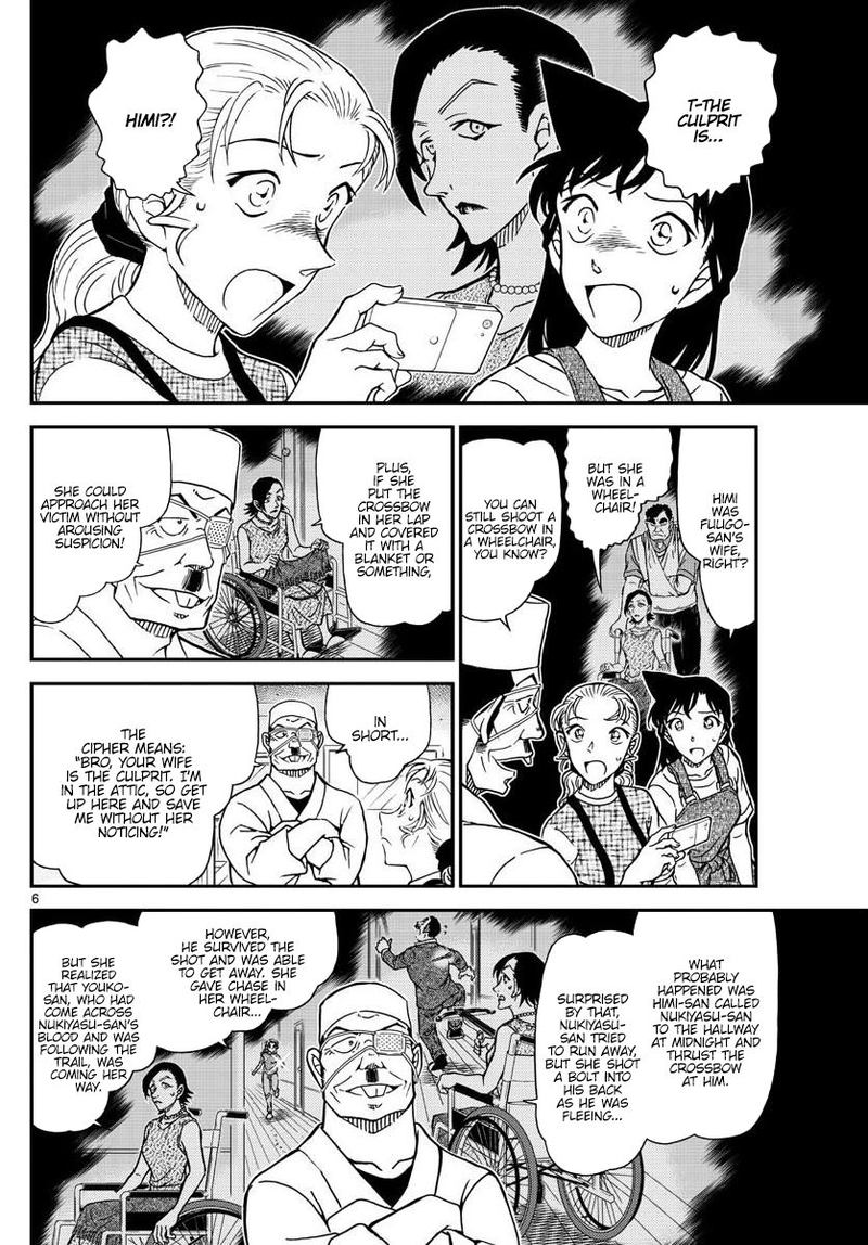 Read Detective Conan Chapter 1057 The Reason for the Cipher - Page 6 For Free In The Highest Quality