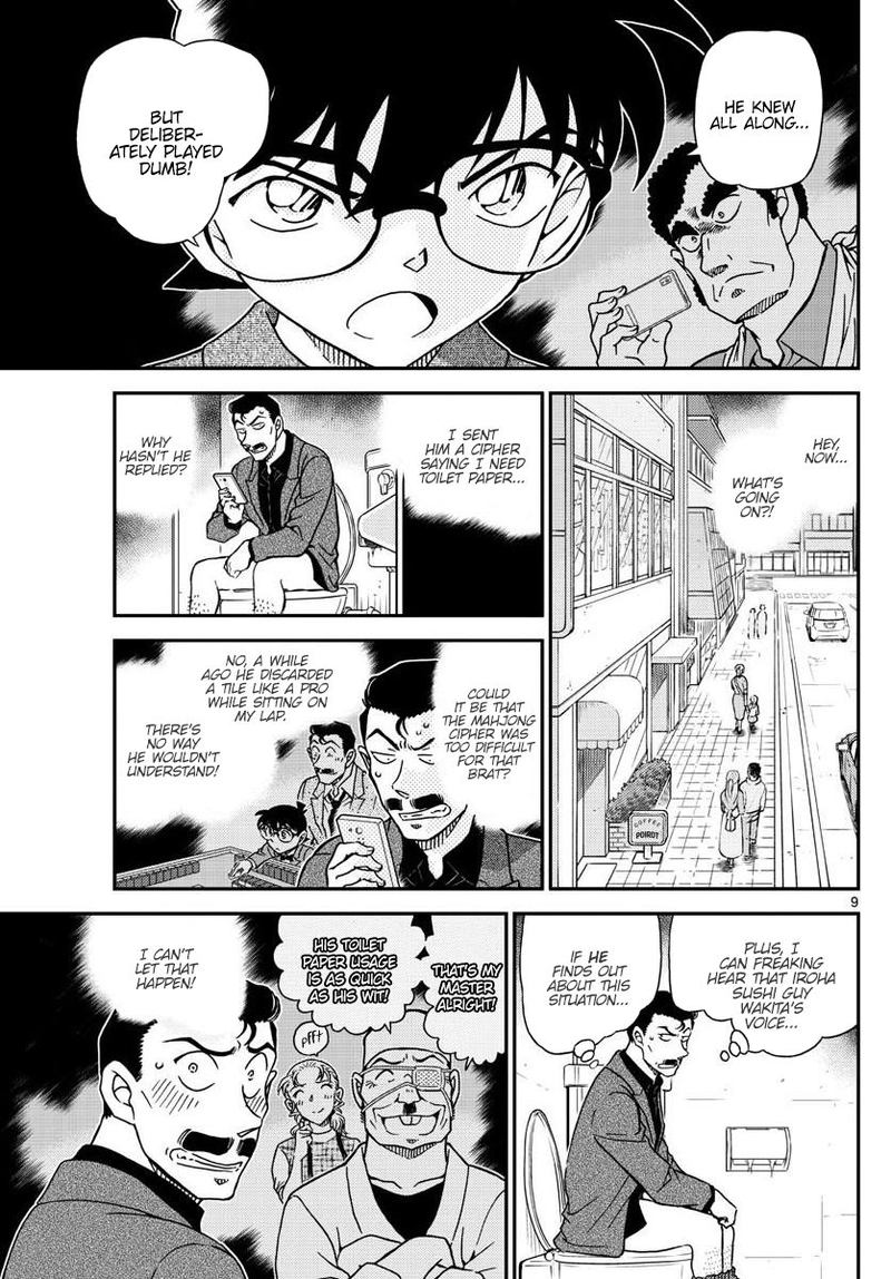 Read Detective Conan Chapter 1057 The Reason for the Cipher - Page 9 For Free In The Highest Quality