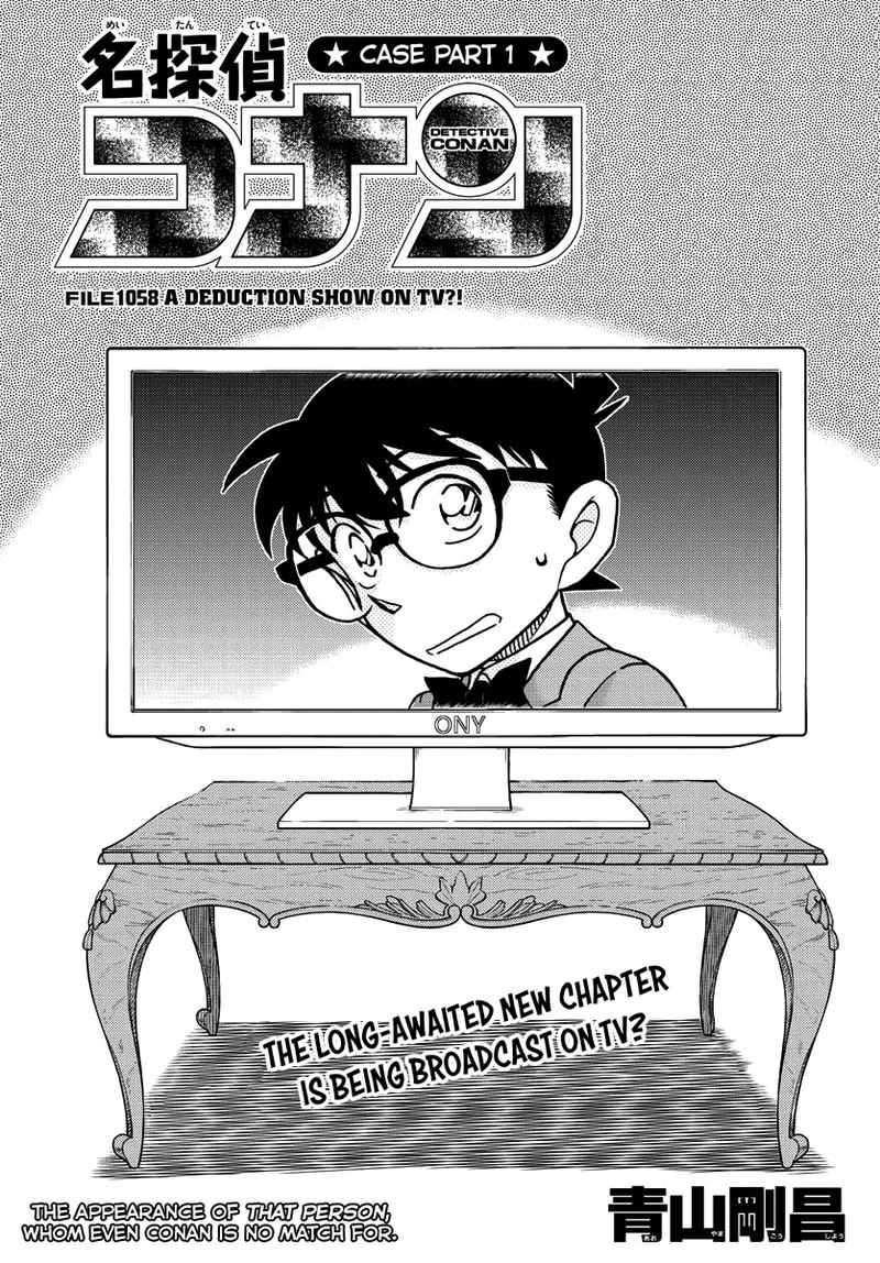 Read Detective Conan Chapter 1058 A Deduction Show on TV?! - Page 1 For Free In The Highest Quality