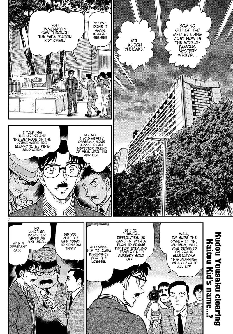 detective_conan_1058_2