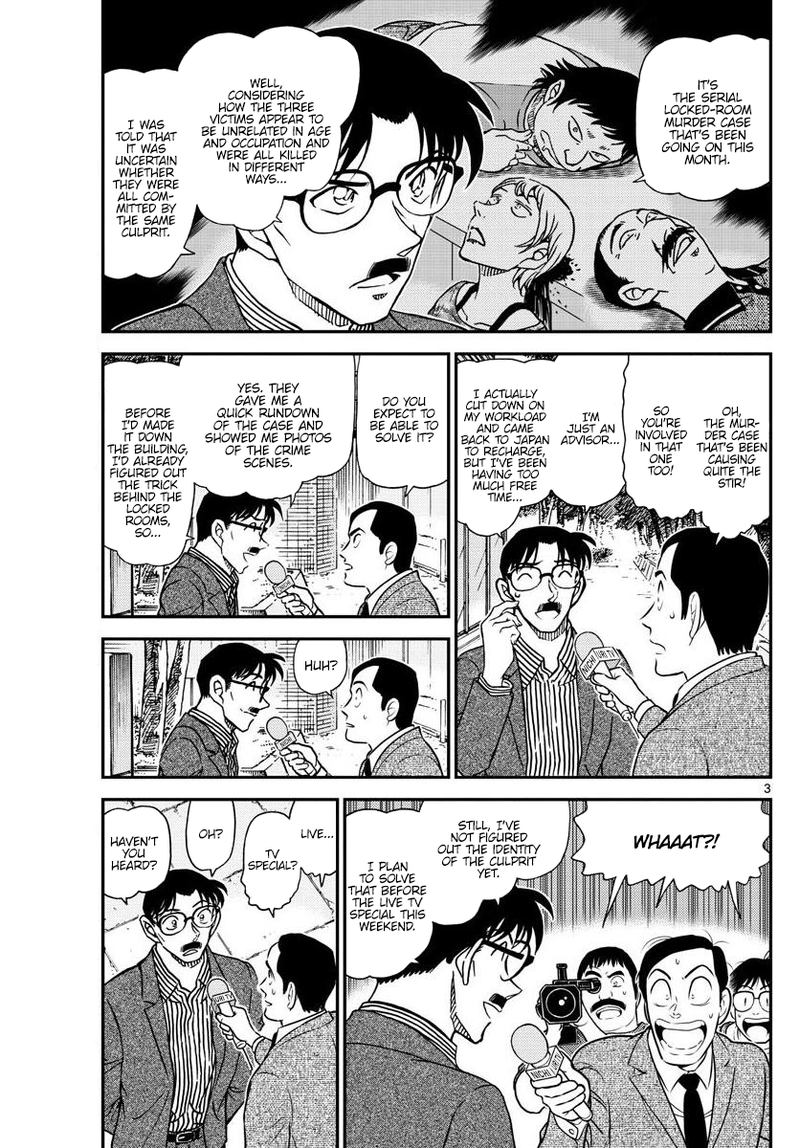 Read Detective Conan Chapter 1058 A Deduction Show on TV?! - Page 3 For Free In The Highest Quality
