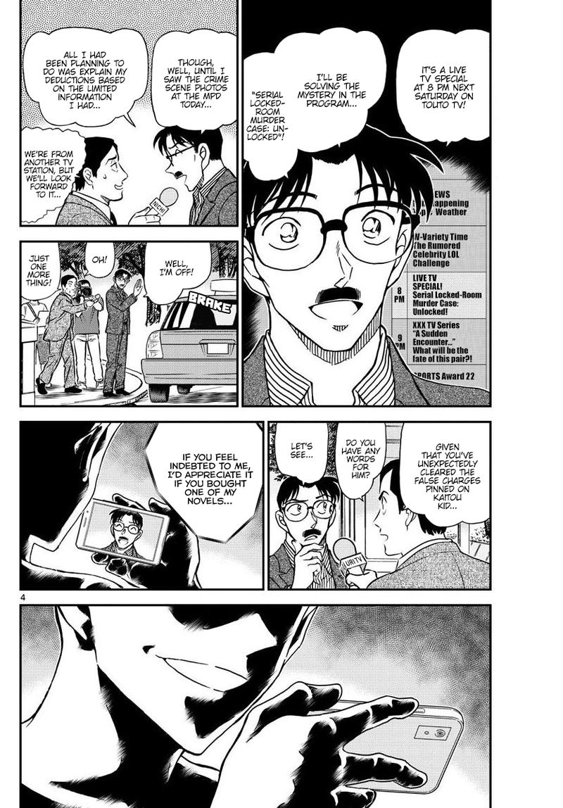 Read Detective Conan Chapter 1058 A Deduction Show on TV?! - Page 4 For Free In The Highest Quality