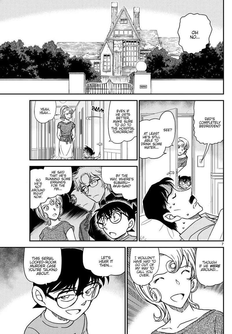 Read Detective Conan Chapter 1058 A Deduction Show on TV?! - Page 7 For Free In The Highest Quality