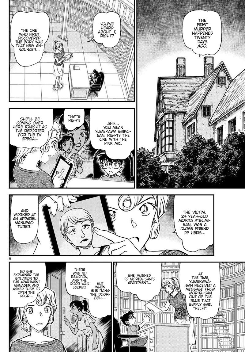 Read Detective Conan Chapter 1058 A Deduction Show on TV?! - Page 8 For Free In The Highest Quality
