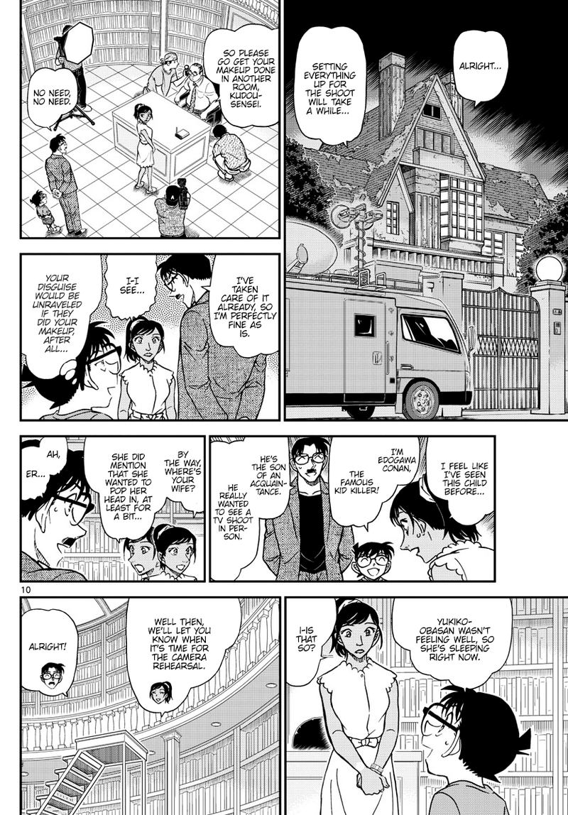Read Detective Conan Chapter 1059 Pre-Show Briefing - Page 10 For Free In The Highest Quality
