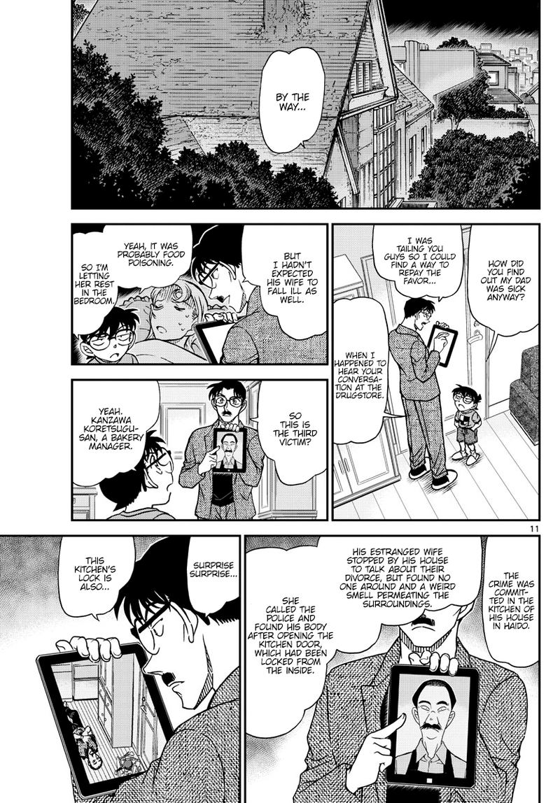Read Detective Conan Chapter 1059 Pre-Show Briefing - Page 11 For Free In The Highest Quality