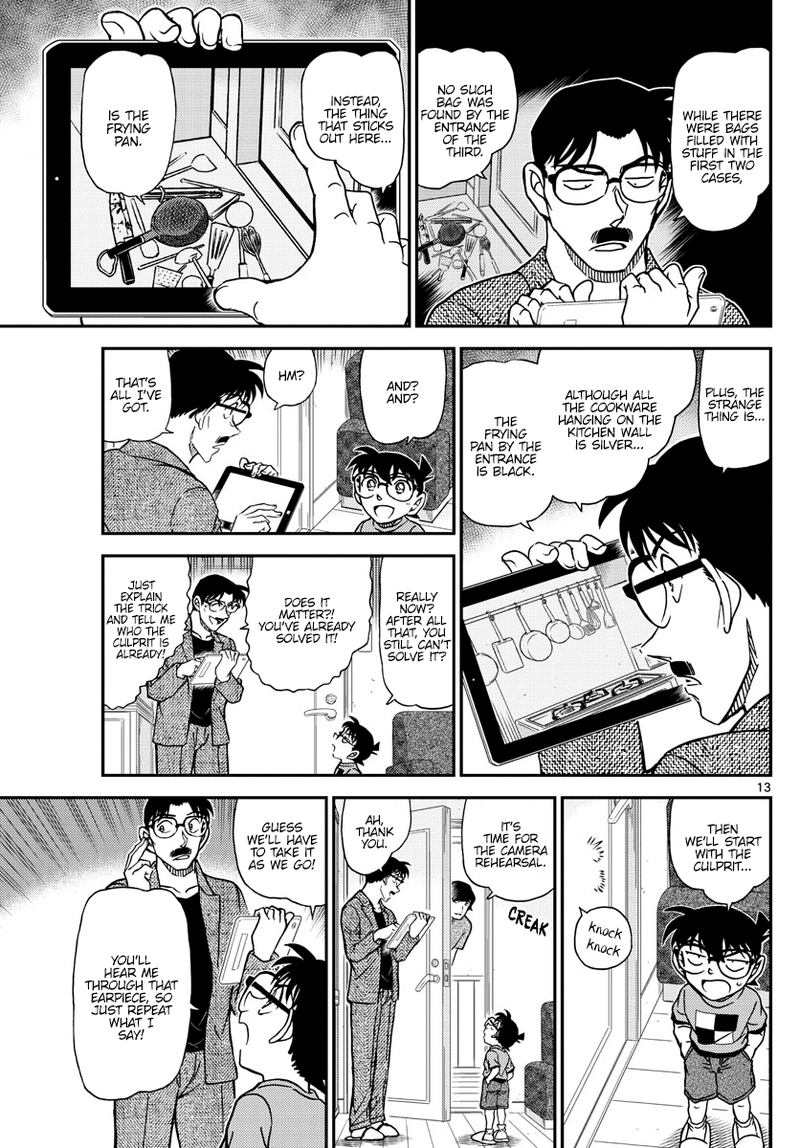 Read Detective Conan Chapter 1059 Pre-Show Briefing - Page 13 For Free In The Highest Quality