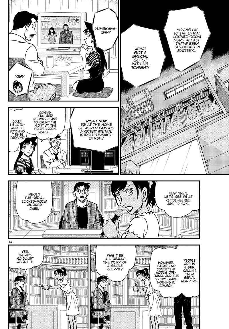 Read Detective Conan Chapter 1059 Pre-Show Briefing - Page 14 For Free In The Highest Quality